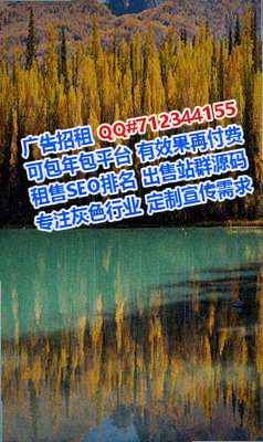 丰都代母检测工作室